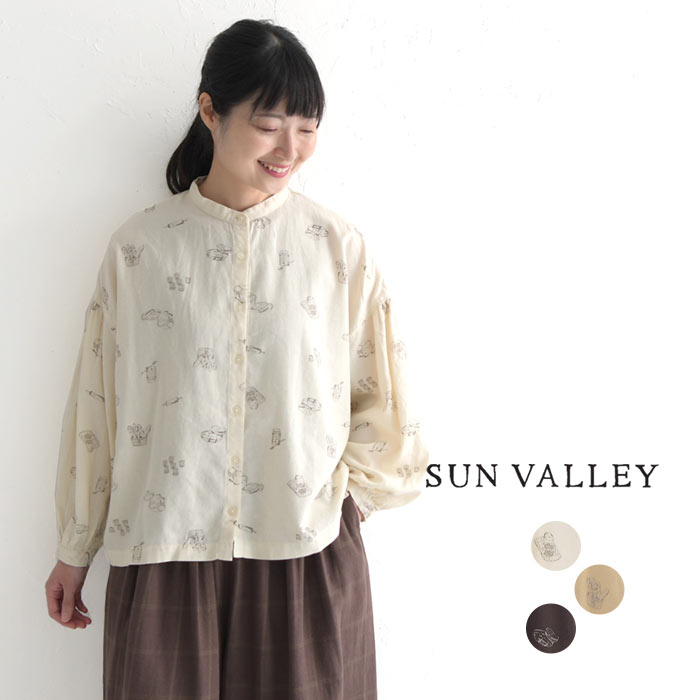 【メール便送料無料】 SUN VALLEY コットン ノーカラー 微起毛 ブラウス シャツ パン柄 綿100％／カジュアル ナチュラル サンバレー バンドカラー トップス 体型カバー エコロコ sel, Ms,／レディースファッション カジュアル- 秋 冬 23AW1025,