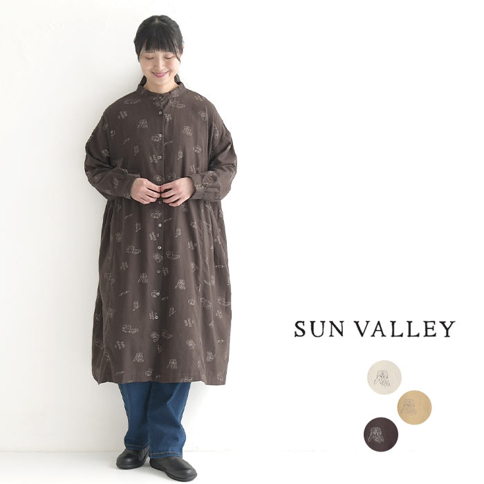 【チケットで1点無料】 SUN VALLEY コットン スタンドカラー チュニック 微起毛 ブラウス シャツ パン柄 綿100％／カジュアル ナチュラ..