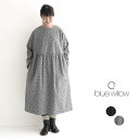 【3点注文で1点無料】 Blue willow コットン起毛 2way ワンピース チュニック 長袖 ドット刺繍 綿100％／カジュアル …