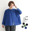 08Mab 14番手リネン スタンドカラー ギャザー プルオーバー 麻100%/カジュアル ナチュラル 08マブ ブラウス シャツ ゆったり 体型カバー レディース エコロコ sel, Ms,Ls,/30代 40代 50代 春 秋 23AW0105, c14,