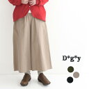 D*g*y コットンツイル センター切替 ワイドパンツ M~3L 綿100%/カジュアル ナチュラル dgy バギーパンツ ガウチョパンツ 体型カバー 大人可愛い レディース エコロコ sel, Ms,Ls,LL,3L/30代 40代 50代 春 秋 冬 大きいサイズ 23AW0105,