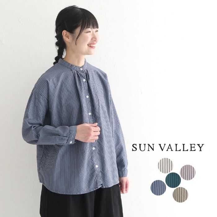 【メール便送料無料】 SUNVALLEY 綿オックス ノーカラーシャツ ピンストライプ ブラウス 綿100％／カジュアル ナチュラル サンバレー ノーカラー バンドカラー はおり 羽織り ふんわり 体型カバー レディース エコロコ sel, Ms,／春 夏 秋 23AW0112,