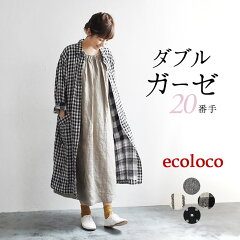 https://thumbnail.image.rakuten.co.jp/@0_mall/auc-ecoloco/cabinet/p79/e2017-1.jpg