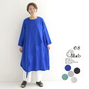 08Mab 14番手リネン アシメトリー重ねワンピース Aライン 麻100%/カジュアル ナチュラル 08マブ ふんわり 裾スリット ロング丈 フレア 体型カバー ゆったり エコロコ レディース sel, Ms,Ls,/ 春 夏 30代 40代 50代 24SS0329, c14,