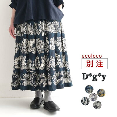 【25日限定 要エントリー P最大300%バック】 D*g*y 綿麻 大花柄 スカート コットンリネン ウエストゴム ギャザー /カジュアル ナチュラル dgy ロングスカート フレアスカート ゆったり 体型カバー レディース エコロコ sel,/ 大きいサイズ 春 夏 24SS0308R, - Image 1
