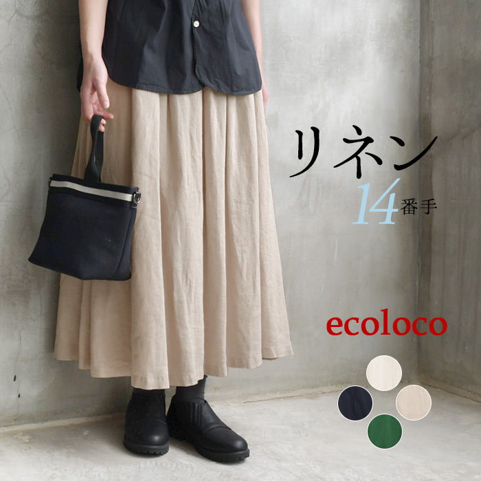 サウザンドマイル THOUSAND MILE 【3点セット】ショートスリーブTシャツ スカート セット SHORT SLEEVE T-SHIRT & SKIRT SET カットソー ブラック チャコール ブラウン オレンジ オリーブ グリーン ブルー レディース TM241NP00112【送料無料】0312 xp10