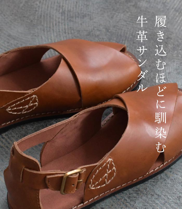 サンダル レディース 本革 DIU カウレザー コロンとフォルム コンフォートサンダル...
