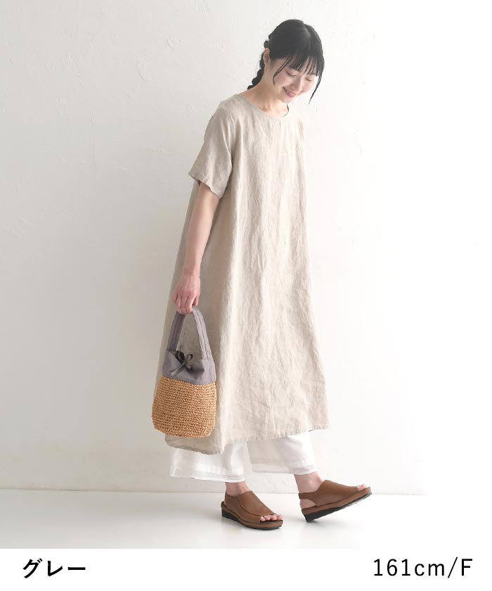 ハンドバッグ レディース 小ぶり Ena Kuam リネン コマ編み バッグ／ カジュアル ...