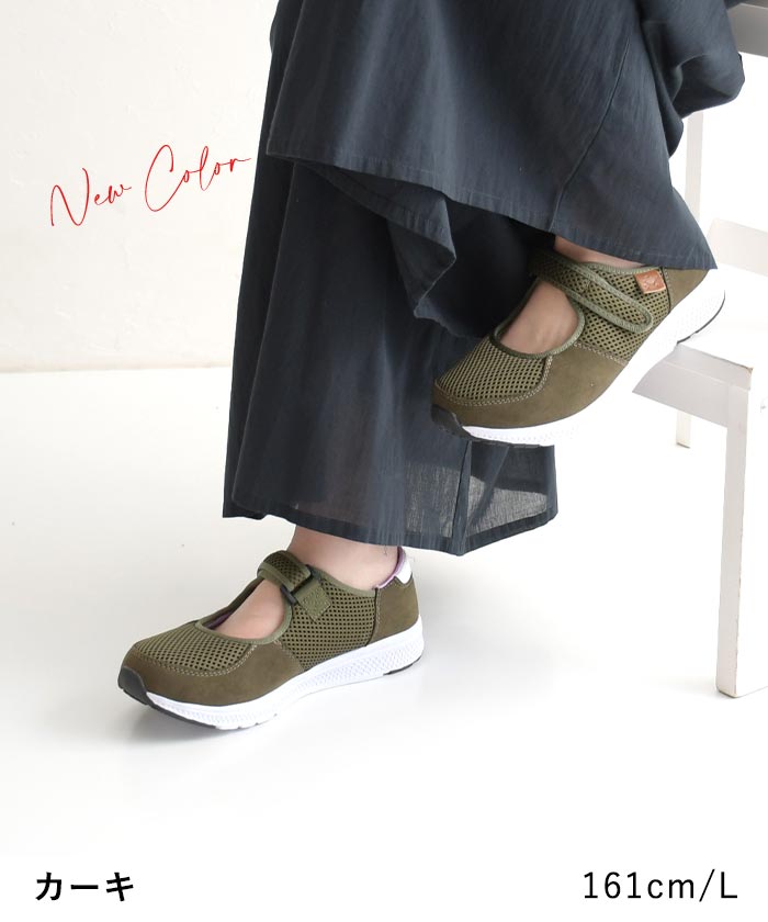 ��5��OFF�����ݥ󤢤�ۥ�����륹�ˡ����� ��ǥ����� Shake in cloak �٥륯����å��� ���̥��ˡ������� �����奢�� �ʥ����� ������ޡ��� �� ���塼�� ����ե����� �ڤ� �⤭�䤹�� sel, z+���� �� 30�� 40�� 50�� 25SS0404R,