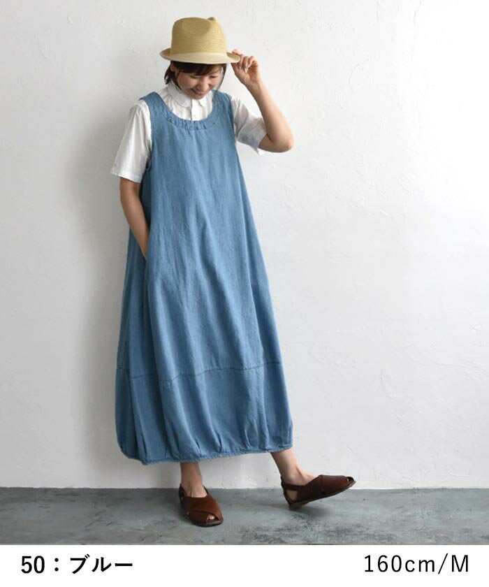 �����ѡ��������� �Х롼����ԡ��� ����󥹥� �ǥ˥� ���� �� 100�� D*g*y dgy �����奢�� �ʥ����� ���åȥ� �η����С� ��ä��� �Ρ����꡼�� ��Ͳİ��� �������� ��ǥ����� sel,���礭�������� 25AW0801R,