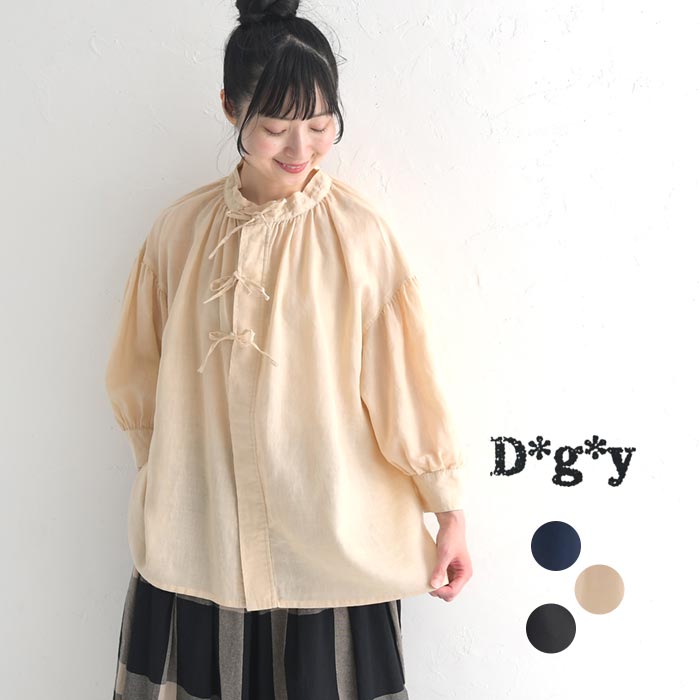 M〜3L D*g*y ラミーオックス リボン ブラウス シャツ 麻100％／ カジュアル dgy デ