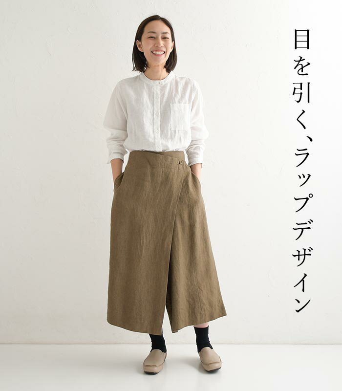 カフェパンツ ロング レディース 9番手ヴィンテージリネン 麻100％／ナチュラル カジュアル ラップパンツ フレンチリネン ウエストゴム 巻きスカート風 エコロコ ボトムス e+／春夏 秋冬 大きいサイズ 25AW0704R, - Image 3