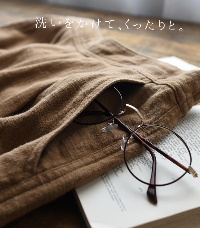 【クーポンで最大15％OFF】 ボールパンツ レディース ワイドパンツ ラミー100％ 麻 ／着後レビューでクーポン☆ カジュアル ナチュラル ボトムス ウエストゴム サーカスパンツ 体型カバー エコロコ e+,／ 春 秋 冬 大きいサイズ 26SS0123R,