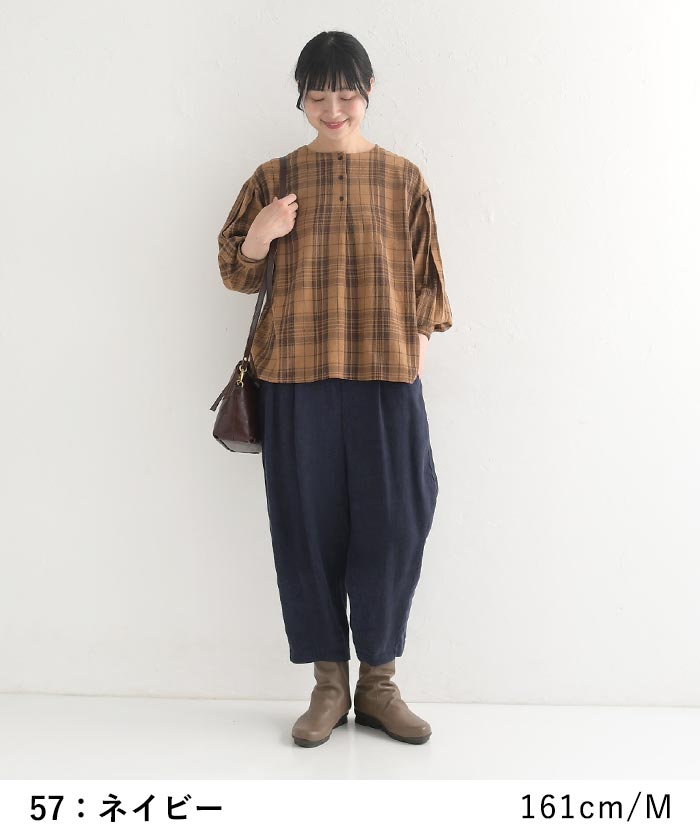 【クーポンで最大15％OFF】 ボールパンツ レディース ワイドパンツ ラミー100％ 麻 ／着後レビューでクーポン☆ カジュアル ナチュラル ボトムス ウエストゴム サーカスパンツ 体型カバー エコロコ e+,／ 春 秋 冬 大きいサイズ 26SS0123R,