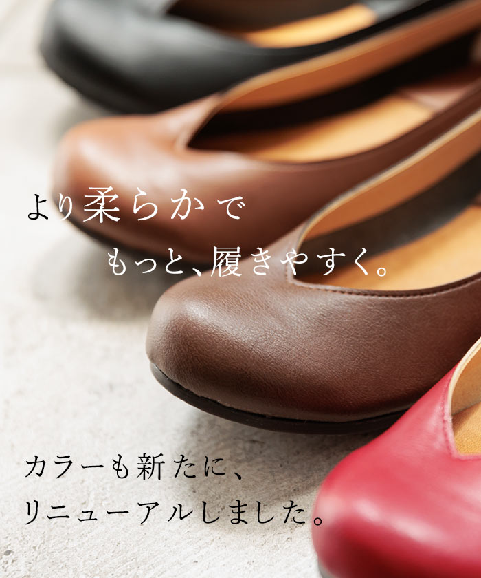 ������ V���å� �ѥ�ץ� �Х쥨���塼�� �ե�åȥ��塼�� �饦��ɥȥ� �ڤ� �⤭�䤹��������ӥ塼�ǥ����ݥ�� �����奢�� �ʥ����� �ڤ��� �� ��ǥ����� �������� e+, z+,�� �礭�������� 25SS0228R,