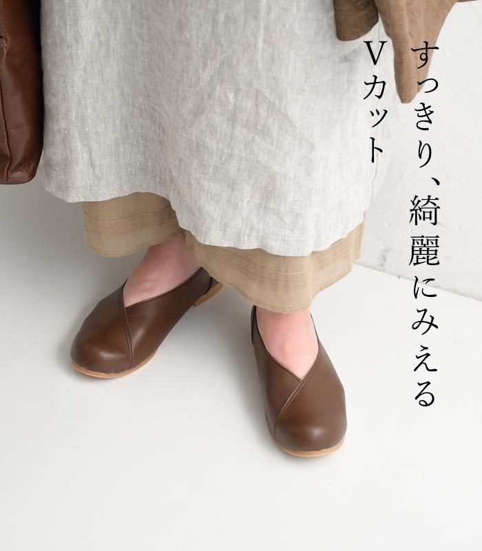 日本製 バレエシューズ パンプス レディース フラットシューズ ラウンドトゥ 歩き...