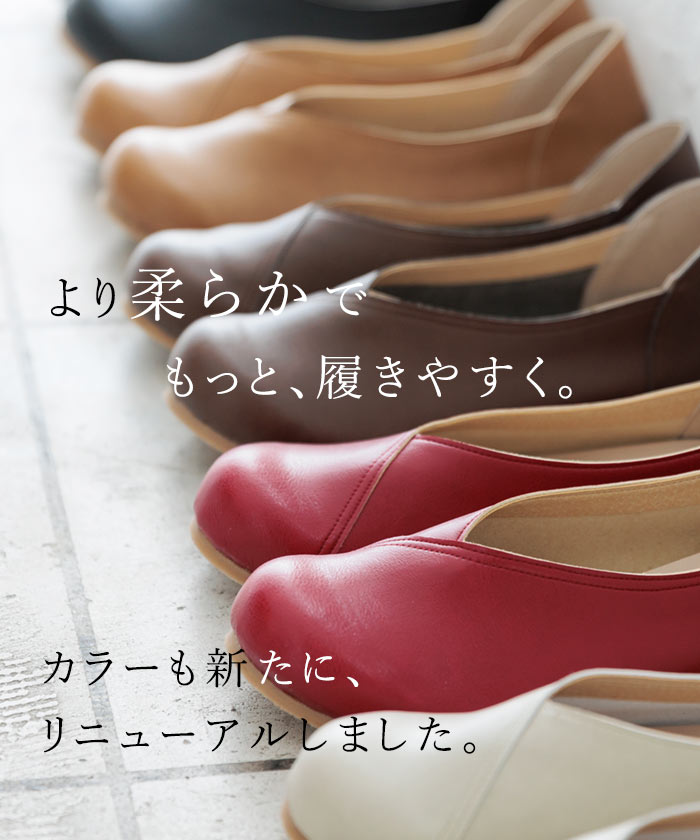 ������ �Х쥨���塼�� �ѥ�ץ� ��ǥ����� �ե�åȥ��塼�� �饦��ɥȥ� �⤭�䤹�� ���餫�� �ˤ��ʤ��� ����ӥ塼�ǥ����ݥ�� �����奢�� �ʥ����� V���å� �� �ڤ��� e+ z+ ���������� �礭�������� 25SS0228R,