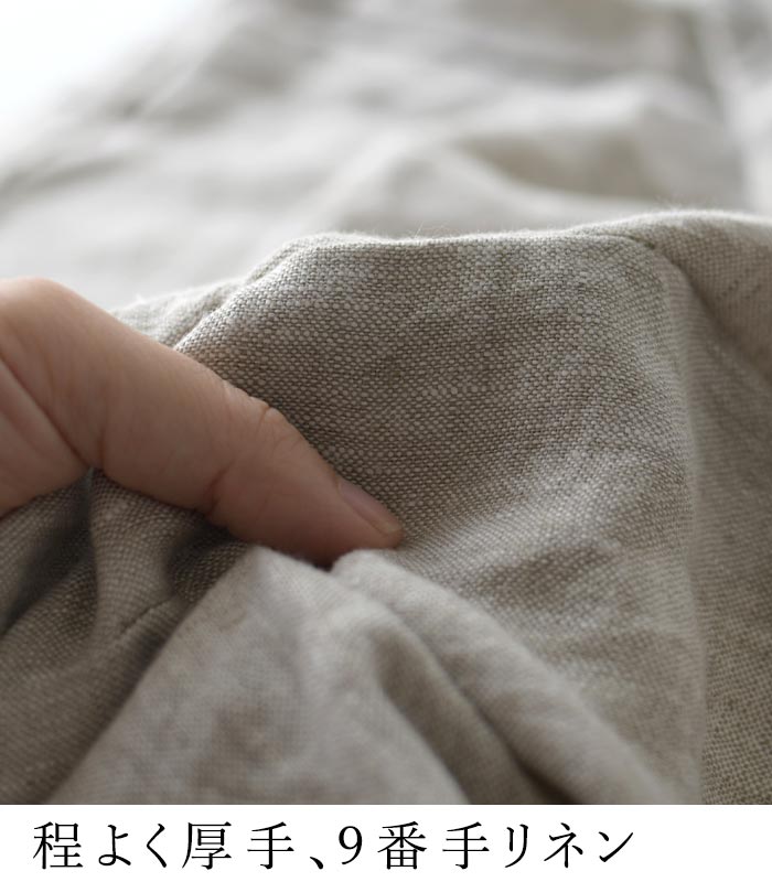 【50％OFF セール！】 返品交換不可 麻100％ ワンピース 前開き 長袖 ロング レディース コクーンシルエット 08mab 08マブ 9番手リネン／ カジュアル ナチュラル 羽織り トップス おしゃれ 無地 エコロコ sel, 08+, 30代 40代 50代／ 秋冬 25AW1003R, q0123, q5,