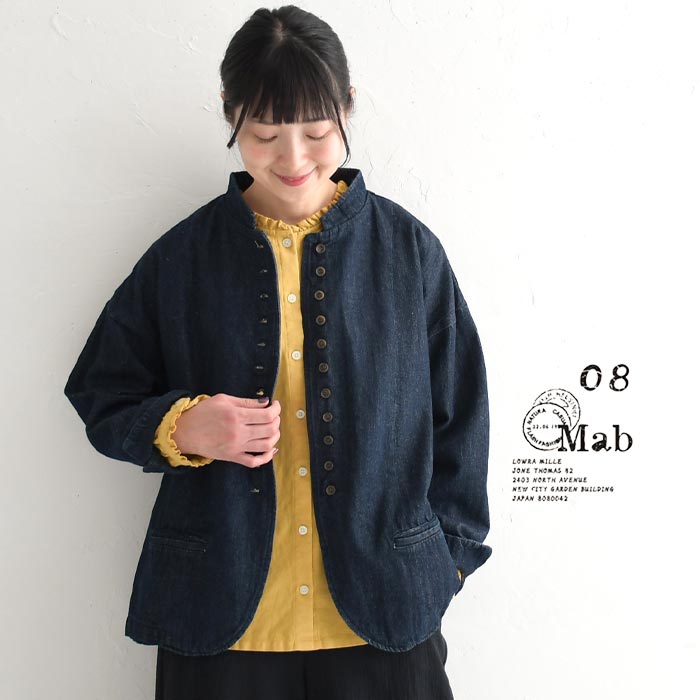 多ボタン ジャケット ライトアウター レディース 羽織り 柔らか 綿麻デニム 08mab 08マブ／ カジュアル ナチュラル シンプル ワイド リネン コットン アウター あったか おしゃれ 大人可愛い 無地 エコロコ sel,／ 30代 40代 50代 春 秋 冬 25AW0919R,のサムネイル