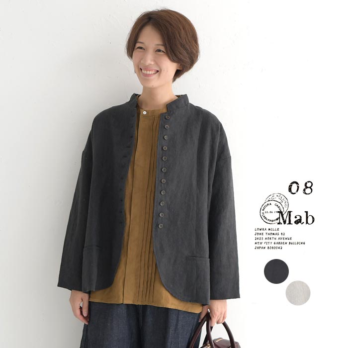 楽天市場】08mab(コート・ジャケット|レディースファッション)の通販 楽天市場】08mab(コート・ジャケット|レディースファッション)の通販