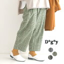 M~3L テーパードパンツ レディース チェック ゆったり 綿ビエラ D*g*y 綿100%/ カジュアル ナチュラル 体型カバー ウエストゴム ボトムス 大人可愛い エコロコ sel, Ms, Ls, LL, 3L, 30代 40代 50代/ 秋冬 大きいサイズ 24AW1011,