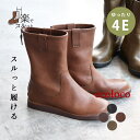 予約 4E 本革 エンジニアブーツ ウォーキングブーツ レディース 歩きやすい 22.5〜24.5cm/着後レビューでクーポン☆ ナチュラル カジュアル 後ろジップ レザー 靴 エコロコ e+ z+ Sm,Ms,Ls,LL, / 春 秋 大きいサイズ 25AW0919R,