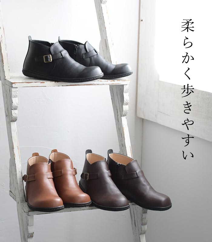 サイドジップブーツ ベルト ミドル丈 歩きやすい レディース 23〜25cm／カジュアル 靴 アンクルブーツ JOY WALKER Plus コンフォートシューズ エコロコ sel, z+ Ms,Ls,LL, ／ぺたんこ 秋 冬 大きいサイズ 24AW1024R,