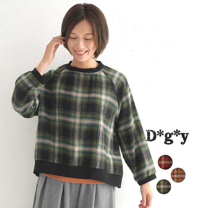 M〜3L プルオーバー 長袖 レディース オンブレチェック柄 綿 起毛 D*g*y dgy 綿100