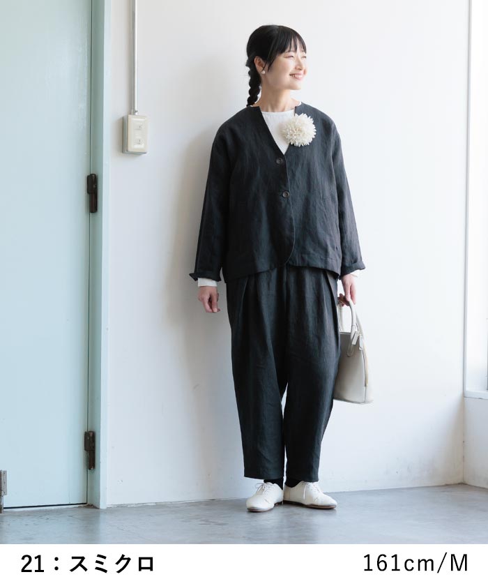 ワイドパンツ レディース 9分丈 ゆったり 9番手リネン 裾タック 麻100％／着後レビューでクーポン☆ ナチュラル 卒業式 ボールパンツ セットアップ ウエストゴム ボトムス 体型カバー エコロコ e+, 3L／秋冬 25AW0919R,