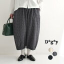 【セール!】返品交換不可 D*g*y バルーンパンツ ワイド 9分丈 ジャガード織り 裾ゴム 綿 麻/ カジュアル ナチュラル 体型カバー ゆったり dgy ウエストゴム ボトムス おしゃれ 大人可愛い エコロコ sel,/ 春 秋 大きいサイズ 25SS0228, q0718, q2,