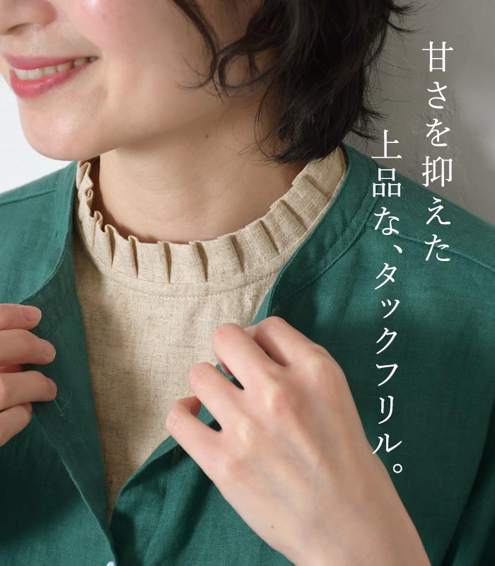 ��2���ޤǥ᡼���زġ� ��100����դ��� ���å��ե��� �ե����ޥ�ˤ� ��ǥ����� ��100�� ����ӥ塼�ǥ����ݥ�� �����奢�� ��ͥ� ̵�� ������� �����ˡ� ����������� �������� e+, z+�� �� �� �� �� 26SS0219R,