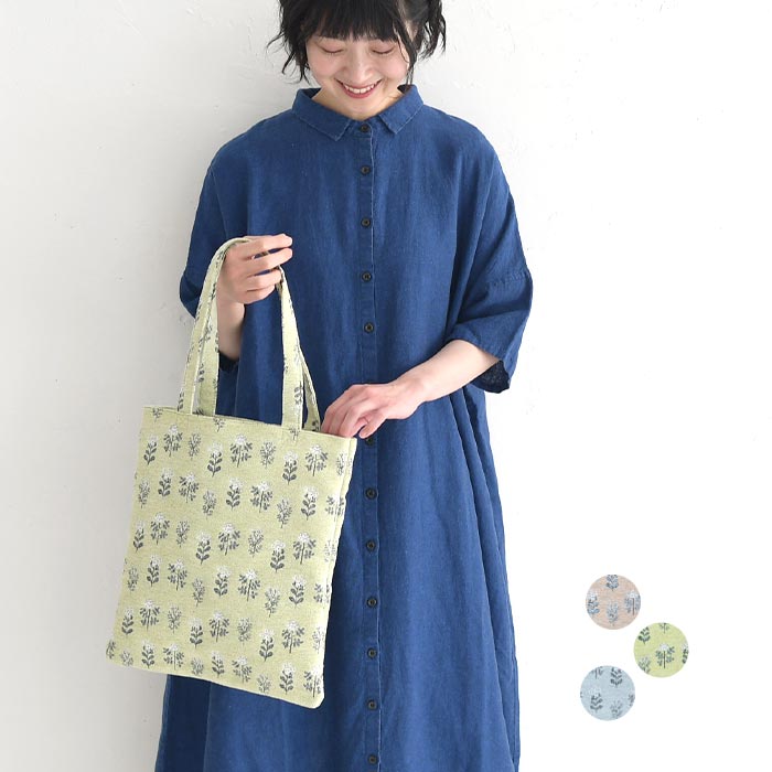 トートバッグ 縦型 A4 レディース 軽量 ジャガード織り 花柄／ カジュアル ナチュラル ハンドバッグ 手提げ 鞄 カバン かばん florist おしゃれ 大人可愛い お出かけ ピクニック エコロコ sel, z+, 30代 40代 50代／ 春夏 秋冬 25SS0314,のサムネイル