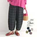 ワイドパンツ レディース ゆったり バルーン サーカス ボールパンツ 08Mab 14番手リネン 麻100%/カジュアル ナチュラル シンプル ウエストゴム 体型カバー ゼロハチマブ 08マブ ボトムス 無地 sel,/ 春夏 25SS0411,