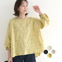 ブラウス 長袖 レディース シャツ ノーカラー 前開き インド綿 綿100%/ カジュアル ナチュラル 体型カバー ゆったり トップス おしゃれ 大人可愛い エ...