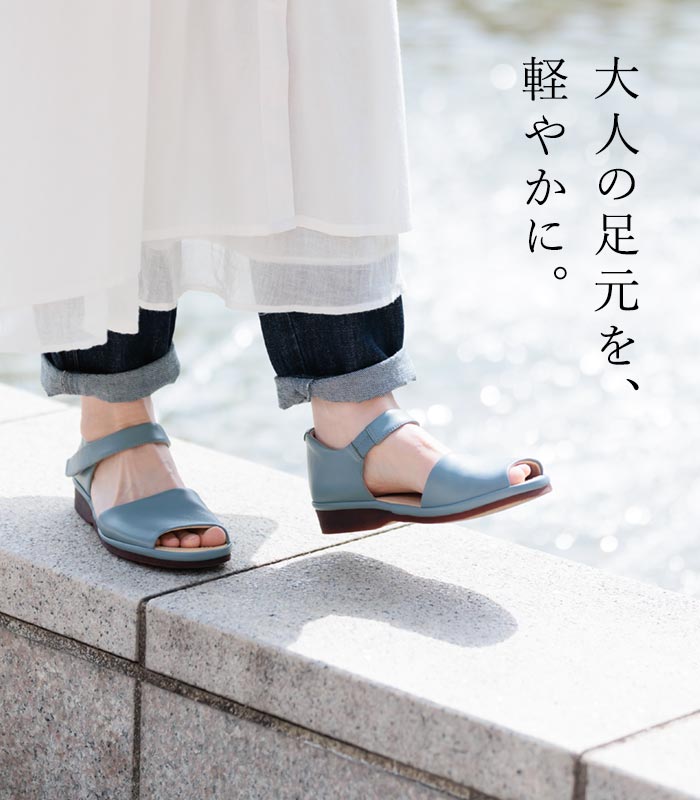 コンフォートサンダル レディース 疲れない 歩きやすい 3E ゆったり 本革 ストラッ...
