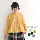 【メール便送料無料】 ブラウス 長袖 レディース シャツ SUN VALLEY コットンローン 日本製品染め 前タック フレア 綿100%/ カジュアル ナチュ...