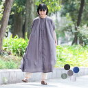 シャツワンピース 半袖 レディース ギャザー 前開き 綿100% フレンチスリーブ/カジュアル ナチュラル ワイド ゆったり 涼しい 体型カバー ノーカラー エコロコ sel,/大きいサイズ 春 夏 25SS0509R,