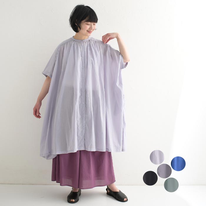 ワンピース 半袖 レディース ギャザー ワイド ゆったり 綿100%/ カジュアル ナチュラル シャツ 体型カバー Aライン フレア ふんわり 五分袖 涼しい ...