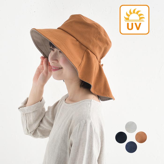 ڥ᡼̵ ˹ ǥ UV 磻䡼 ϥå  Sungrace ޤ  ԥǼդ Ĥй Ƥ...