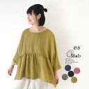 チュニック 大人可愛い レディース ギャザー 前後 2WAY 麻100%/ カジュアル ナチュラル ブラウス シャツ プルオーバー ワイド 体型カバー ゆったり...