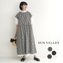 ワンピース 半袖 レディース ロング フレンチ袖 SUN VALLEY 綿麻/ カジュアル ナチュラル 体型カバー ゆったり Aライン ギャザー サンバレー ウ...