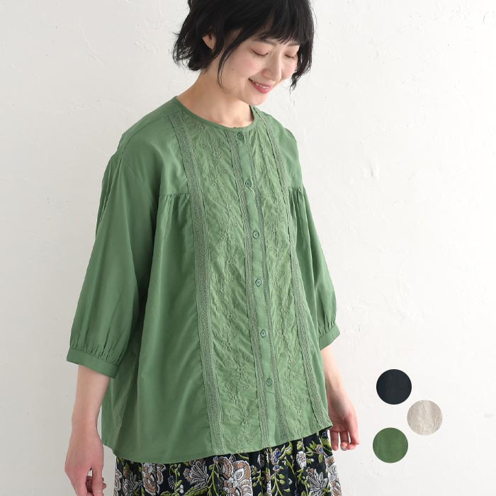 ブラウス シャツ レディース シャツブラウス 長袖 サテン風 艶感 光沢感 きれいめ トップス 春服 夏服 春 夏 秋 通勤 OL 着痩せ フォーマル オフィス ビジネス ゆったり 大きいサイズ お洒落 20代 30代 40代 50代 無地 送料無料
