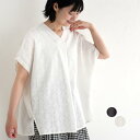 【メール便可】 プルオーバー 半袖 レディース Vネック インド綿 刺繍 ブラウス シャツ 綿100%/ カジュアル シンプル ワイド 体型カバー ゆったり コ...