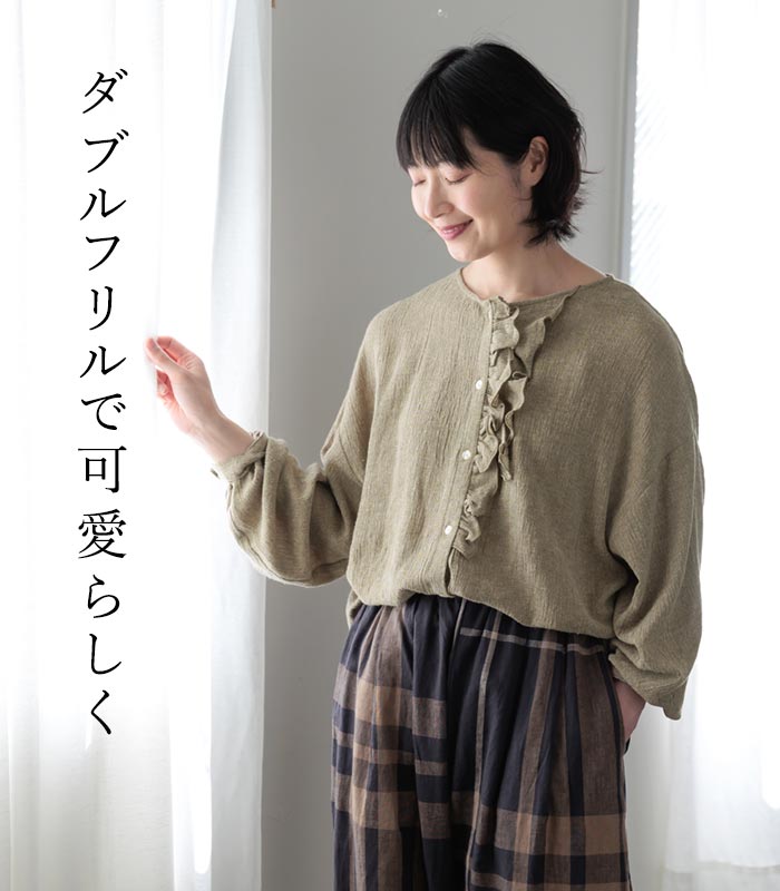 【6/4-11 半額タイムセール】返品交換不可...の紹介画像2