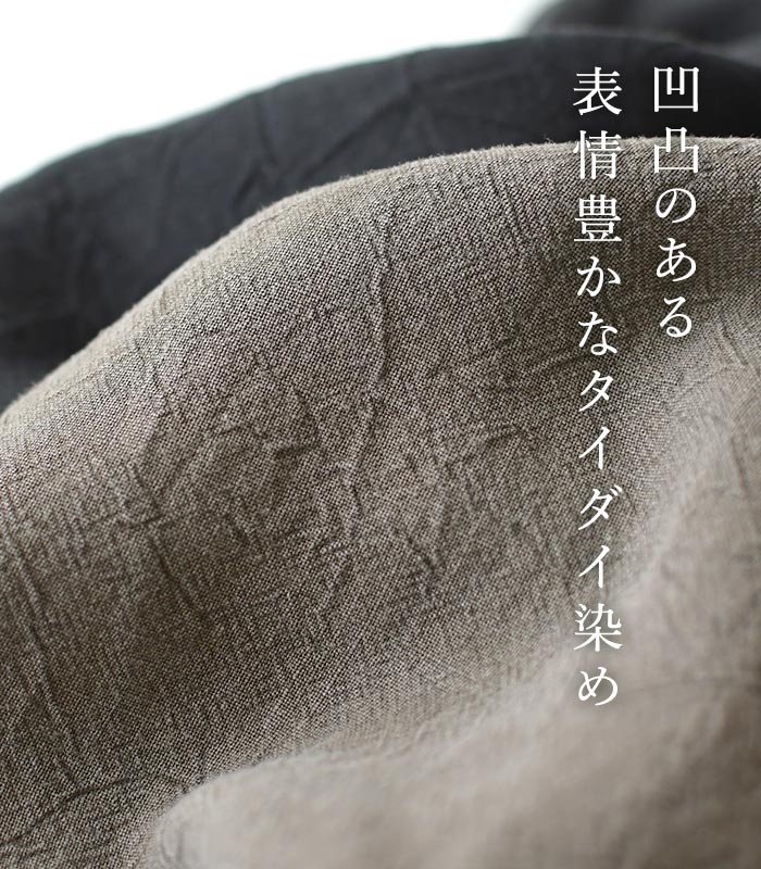 ワイドパンツ 涼しい レディース レーヨン ラミー ／ カジュアル ナチュラル ウエストゴム 総ゴム D*g*y dgy 体型カバー ゆったり おしゃれ 大人可愛い エコロコ sel, 春夏 大きいサイズ ／ 春 夏 30代 40代 50代 25SS0725,