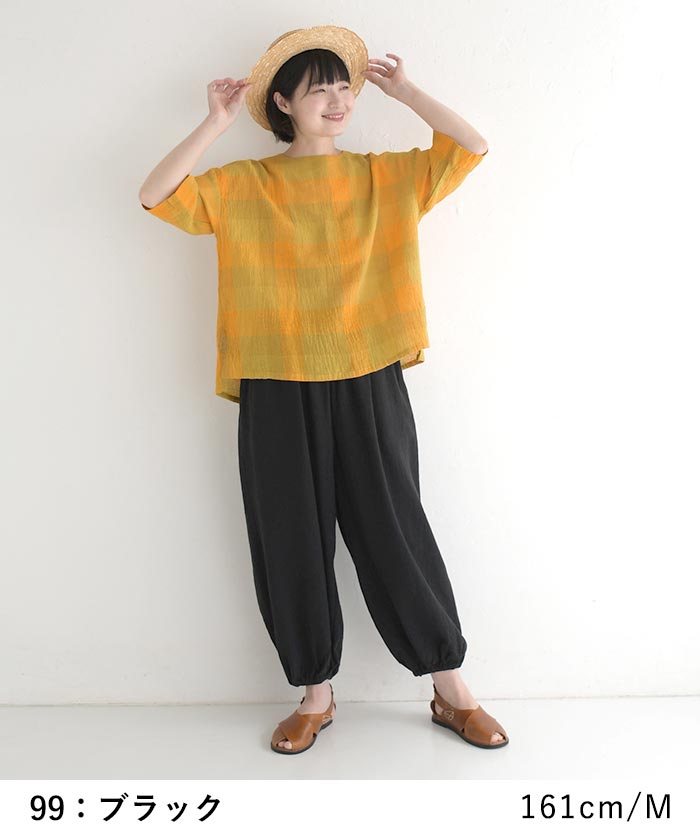 ワイドパンツ 涼しい レディース レーヨン ラミー ／ カジュアル ナチュラル ウエストゴム 総ゴム D*g*y dgy 体型カバー ゆったり おしゃれ 大人可愛い エコロコ sel, 春夏 大きいサイズ ／ 春 夏 30代 40代 50代 25SS0725,