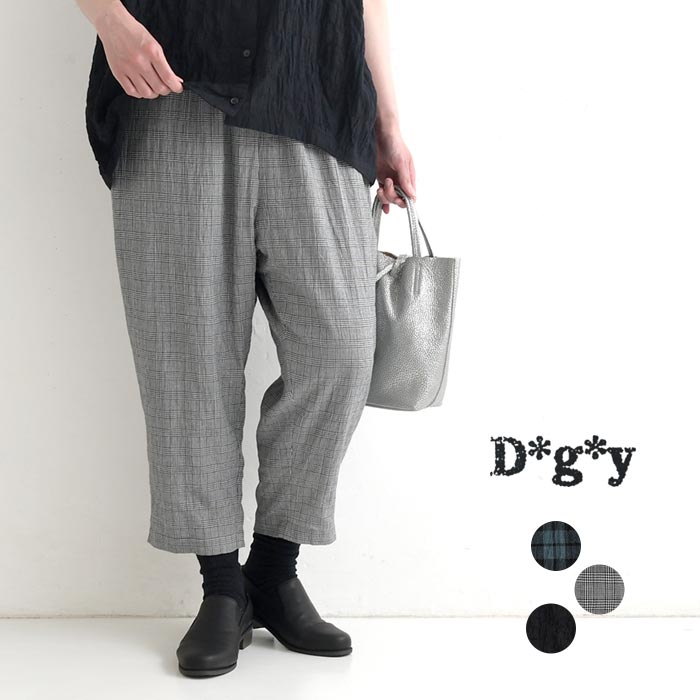 ��50��OFF �����롪�� ���ʸ��Բ� �磻�ɥѥ�� ��ǥ����� D*g*y ���åȥ󥷥㡼��� �����å� ������ 9ʬ�� �ʡ� �����奢�� ���åȥ� �η�...