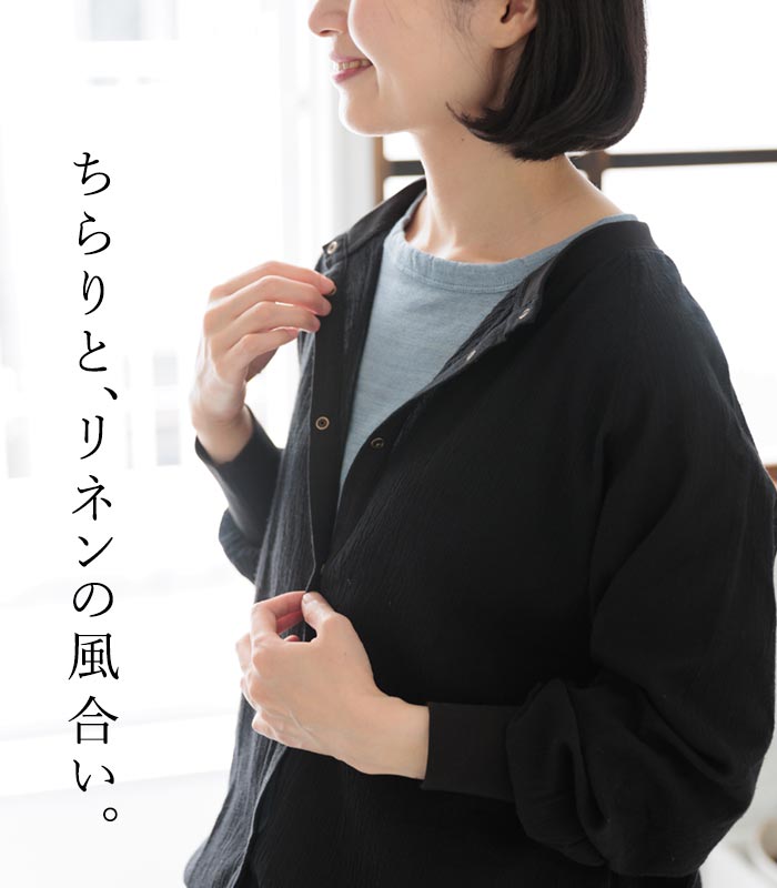 【メール便送料無料】 吸水性・通気性・速乾性 汗取りインナー 涼しい フレンチ袖 ...