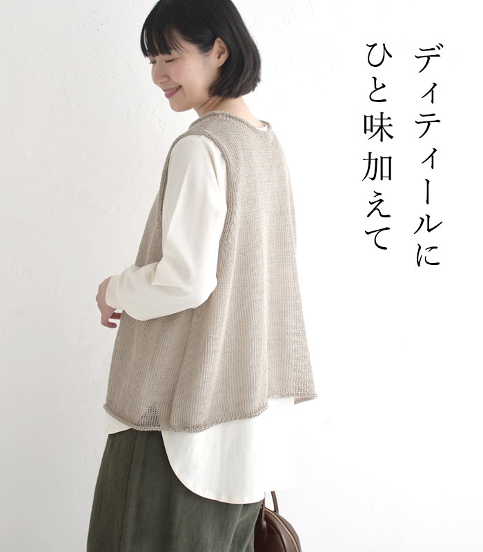 カットソー 長袖 レディース ロング丈 ストレッチコットン／着後レビューでクーポ...