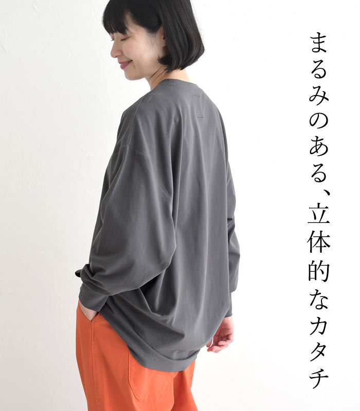 カットソー 長袖 レディース チュニック ストレッチコットン 綿／ 着後レビューで...